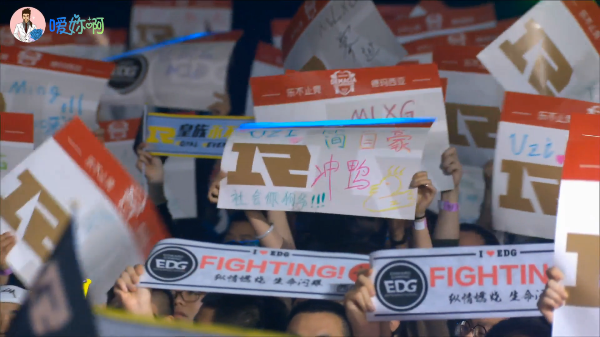 关于Ming重返赛场，大比分获胜首场状态出色，RNG观众沸腾！观众掌声雷动的信息