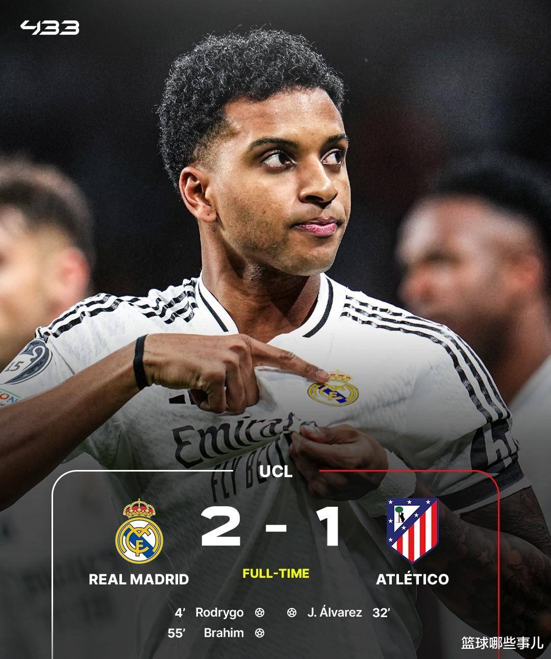 爱游戏官方入口-风云突变！勒沃库森赛前绝杀压哨，欧冠版图或变，赛场秩序良好，临场指挥获称赞的简单介绍